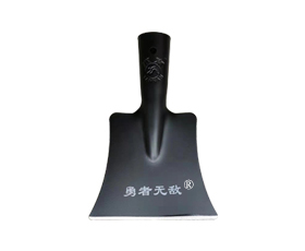 勇者無(wú)敵大冰鏟